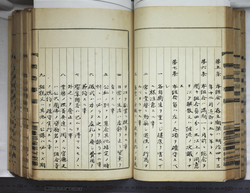明ひ015000040051.jpg
