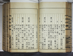 明ひ015000040052.jpg