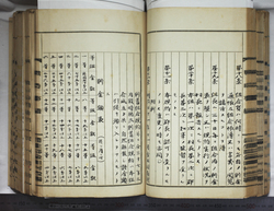 明ひ015000040054.jpg