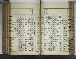 明ひ015000040058.jpg