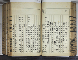 明ひ015000040060.jpg