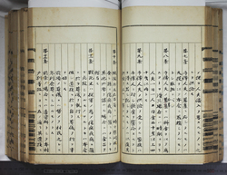 明ひ015000040062.jpg