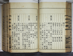 明ひ015000040063.jpg