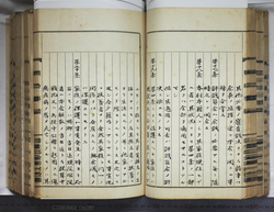 明ひ015000040064.jpg