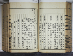明ひ015000040065.jpg