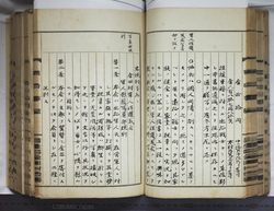 明ひ015000040066.jpg