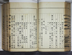 明ひ015000040067.jpg