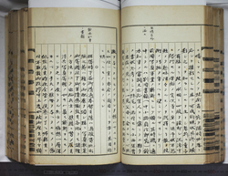 明ひ015000040068.jpg