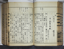 明ひ015000040069.jpg
