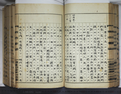 明ひ015000040070.jpg