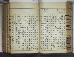 明ひ015000040071.jpg