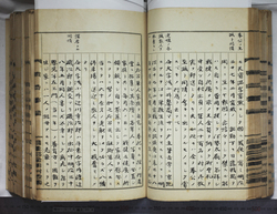 明ひ015000040072.jpg