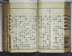 明ひ015000040073.jpg