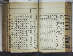 明ひ015000040075.jpg