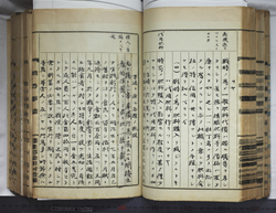 明ひ015000040076.jpg