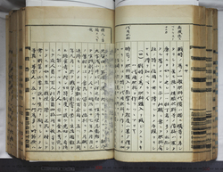 明ひ015000040078.jpg