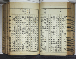 明ひ015000040079.jpg