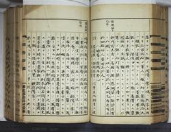 明ひ015000040081.jpg
