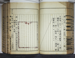明ひ015000040082.jpg