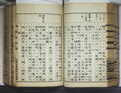 明ひ015000040083.jpg