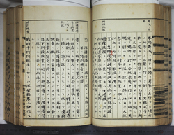 明ひ015000040084.jpg