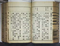 明ひ015000040085.jpg