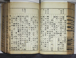 明ひ015000040086.jpg