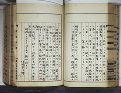 明ひ015000040088.jpg