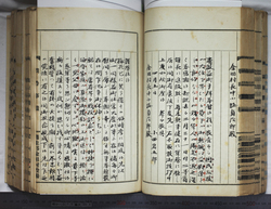 明ひ015000040089.jpg