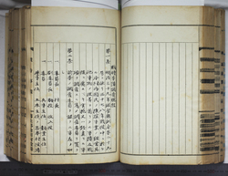 明ひ015000040092.jpg