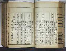 明ひ015000040093.jpg