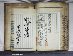 明ひ016000100002.jpg