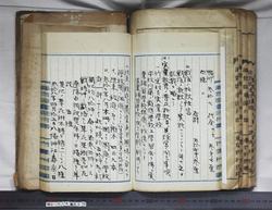 明ひ016000100021.jpg