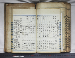 明ひ016000100024.jpg