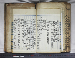 明ひ016000100028.jpg