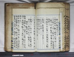 明ひ016000100029.jpg