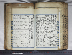 明ひ016000100030.jpg