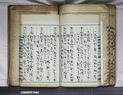 明ひ016000100033.jpg