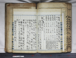 明ひ016000100036.jpg