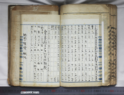 明ひ016000100037.jpg