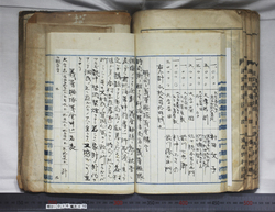 明ひ016000100039.jpg