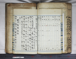 明ひ016000100040.jpg