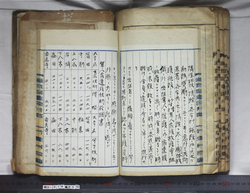 明ひ016000100045.jpg