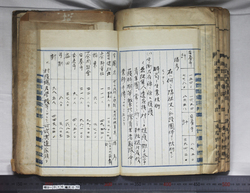 明ひ016000100046.jpg