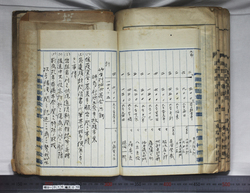 明ひ016000100050.jpg