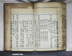 明ひ016000100053.jpg