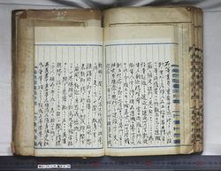 明ひ016000100063.jpg
