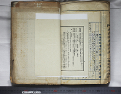 明ひ016000100073.jpg