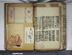 明ひ016000100082.jpg