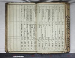 明ひ016000100085.jpg